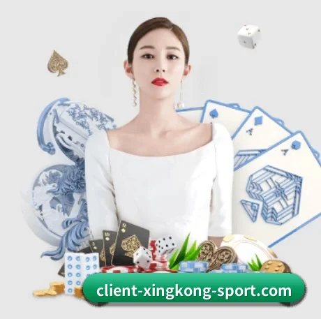 公司成立